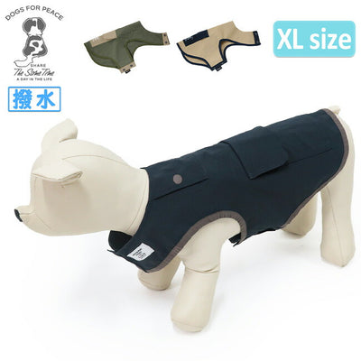 DOGS FOR PEACE ドッグスフォーピース CORDURA WATER REPELLENT STRETCH VEST XL コーデュラ撥水ストレッチベストXL 960017