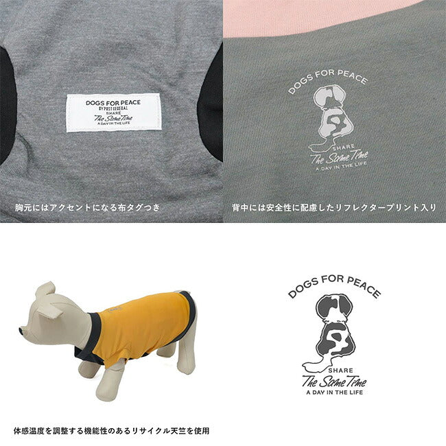 DOGS FOR PEACE ドッグスフォーピース TECH TEE L テックTシャツL 960019