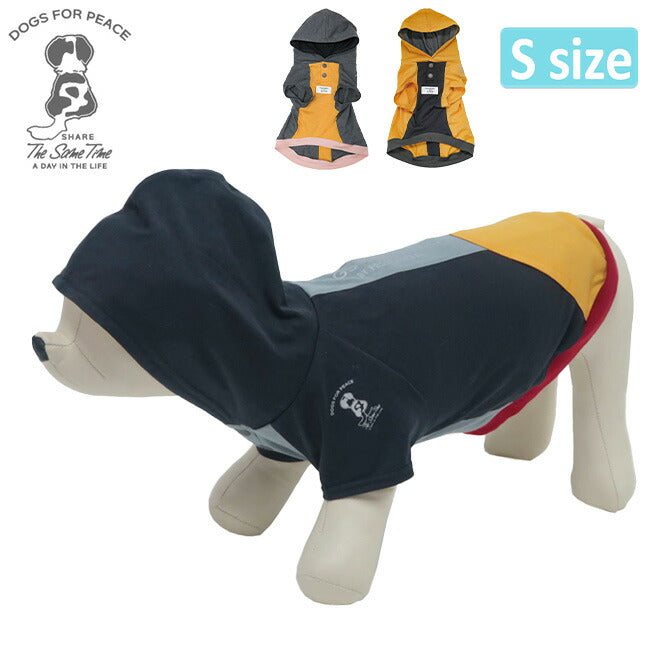 DOGS FOR PEACE ドッグスフォーピース TECH HOODIE S テックフーディーS 960020