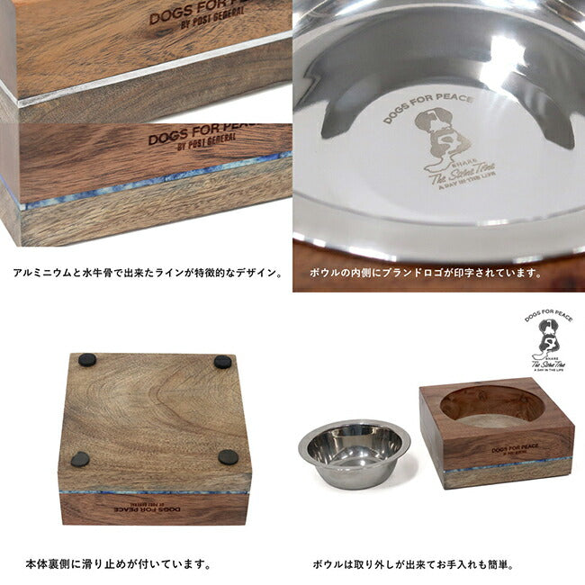 DOGS FOR PEACE ドッグスフォーピース WOODEN DOG BOWL ウッデンドッグボウル 960024