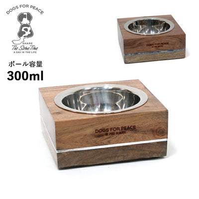DOGS FOR PEACE ドッグスフォーピース WOODEN DOG BOWL ウッデンドッグボウル 960024