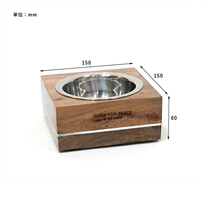 DOGS FOR PEACE ドッグスフォーピース WOODEN DOG BOWL ウッデンドッグボウル 960024