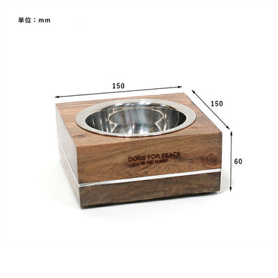 DOGS FOR PEACE ドッグスフォーピース WOODEN DOG BOWL ウッデンドッグボウル 960024