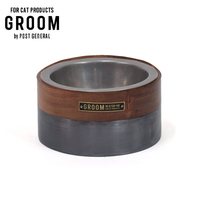 GROOM グルーム WOOD&IRON FEEDING BOWL ウッド&アイアンフィーディングボウル 972310031