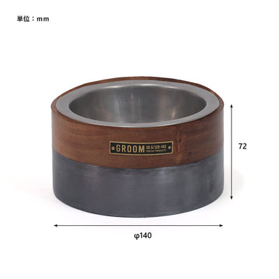 GROOM グルーム WOOD&IRON FEEDING BOWL ウッド&アイアンフィーディングボウル 972310031