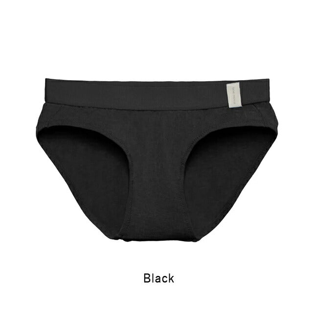 one nova ワンノバ [nova wool melty plus] Full Cover Bikini(FEMALE) フルカバービキニ NV23012