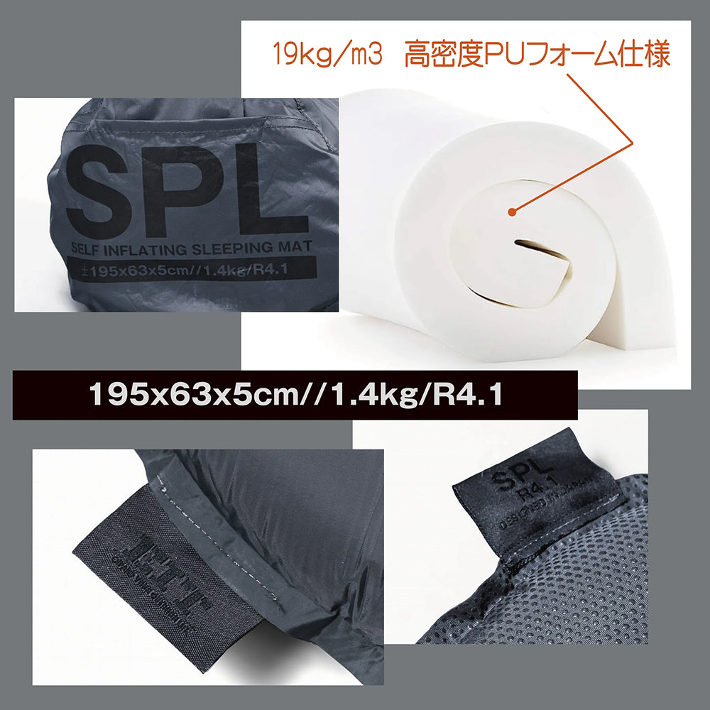 Eight - SPLマット ～EIT ver. | アウトドアショップOrange 通販