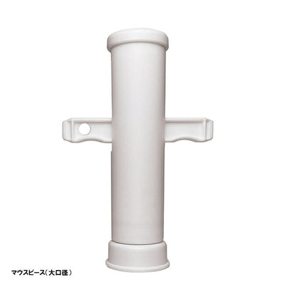 Dr.Hessel ドクターヘッセル インセクトポイズンリムーバー HS01100000