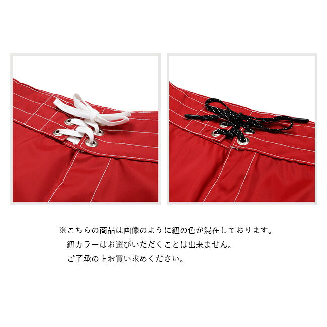 BIRDWELL バードウェル 300 Boardshorts 300ボードショーツ 2BS1-0090
