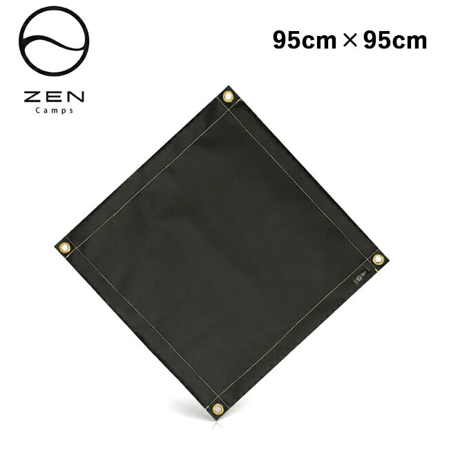 ZEN Camps ゼンキャンプ 焚き火専用シート(ブラックシリコン加工モデル) 95cm×95cm