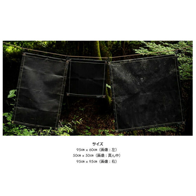 ZEN Camps ゼンキャンプ 焚き火専用シート(ブラックシリコン加工モデル) 95cm×95cm
