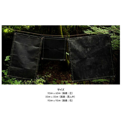 ZEN Camps ゼンキャンプ 焚き火専用シート(ブラックシリコン加工モデル) 95cm×95cm