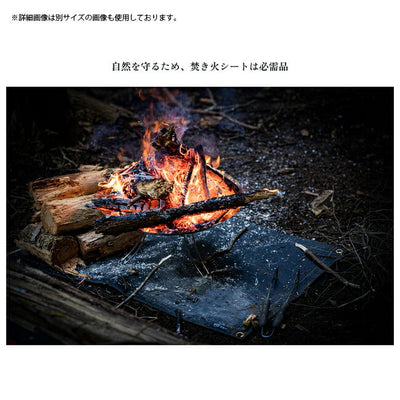 ZEN Camps ゼンキャンプ 焚き火専用シート(ブラックシリコン加工モデル) 95cm×95cm