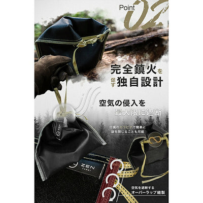ZEN Camps ゼンキャンプ Ash Carry M アッシュキャリーM
