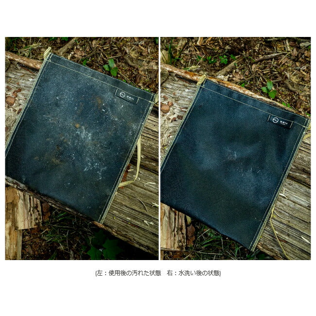 ZEN Camps ゼンキャンプ Ash Carry M アッシュキャリーM