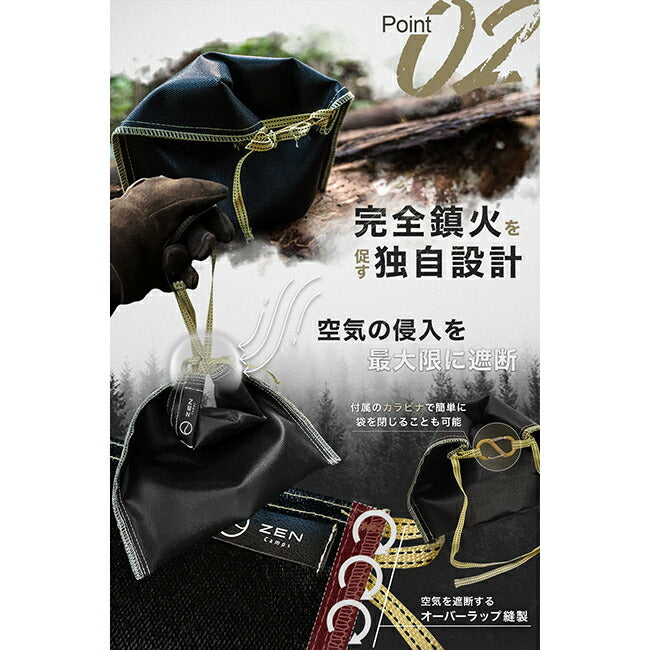 ZEN Camps ゼンキャンプ Ash Carry S アッシュキャリーS