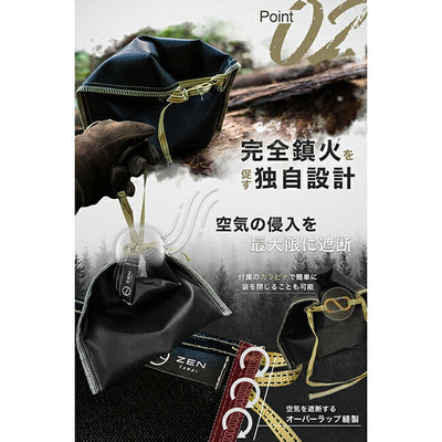 ZEN Camps ゼンキャンプ Ash Carry S アッシュキャリーS