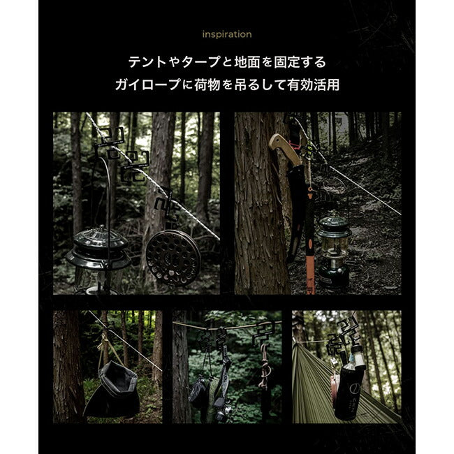 ZEN Camps ゼンキャンプ 手裏剣フック