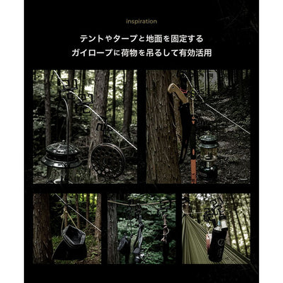 ZEN Camps ゼンキャンプ 手裏剣フック