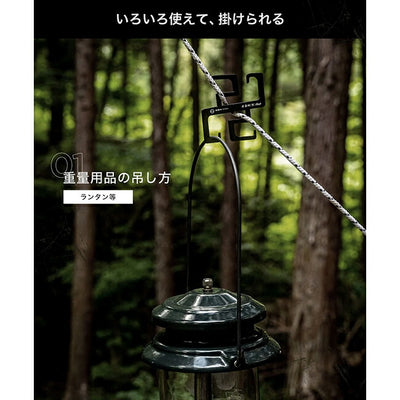 ZEN Camps ゼンキャンプ 手裏剣フック