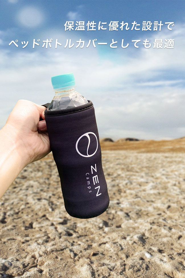ZEN Camps ゼンキャンプ CB缶カバー(ネオプレン製)