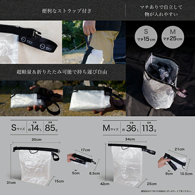 バッグ　専用出品 楽天市場】【ランキング1位】母の日 ギフト プレゼント サブバッグ