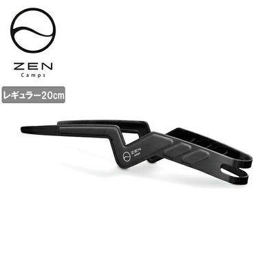 ZEN Camps ゼンキャンプ いなずまトング(レギュラー20cm)