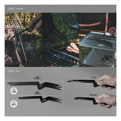 ZEN Camps ゼンキャンプ いなずまトング(レギュラー20cm)