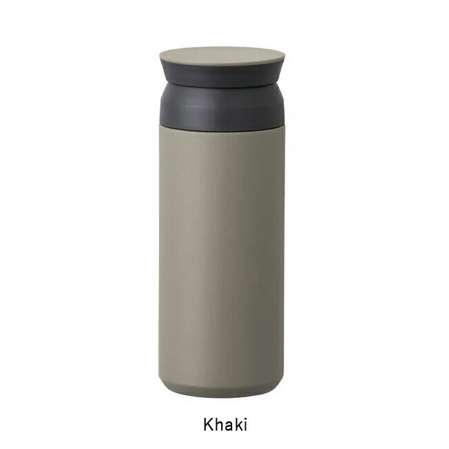 KINTO キントー トラベルタンブラー 500ml