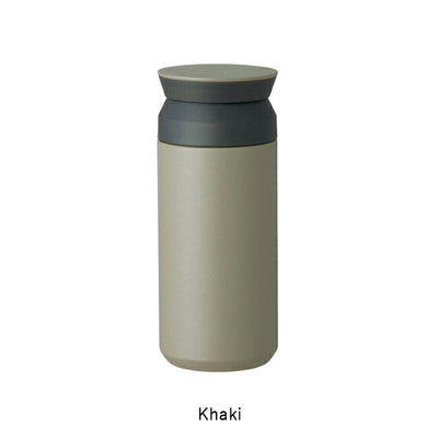 KINTO キントー トラベルタンブラー 350ml
