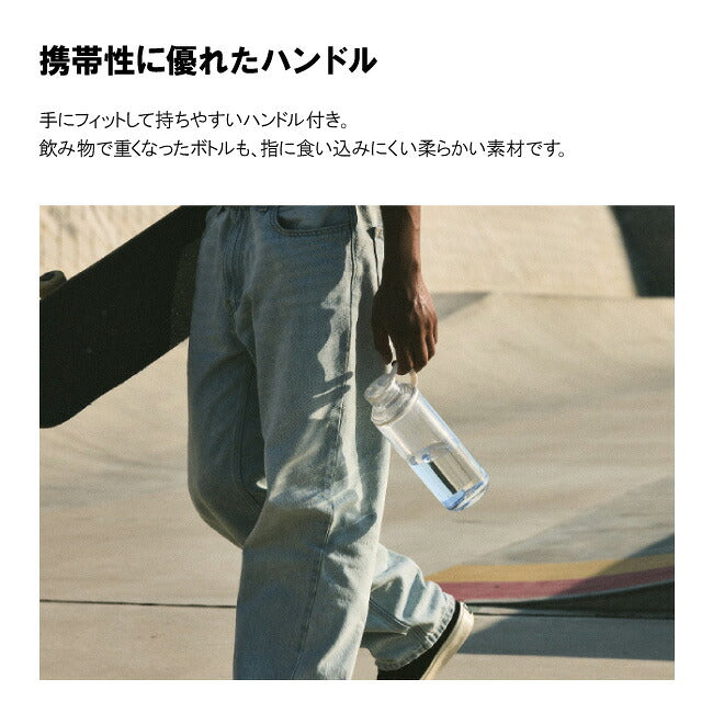 KINTO キントー アクティブボトル 950ml
