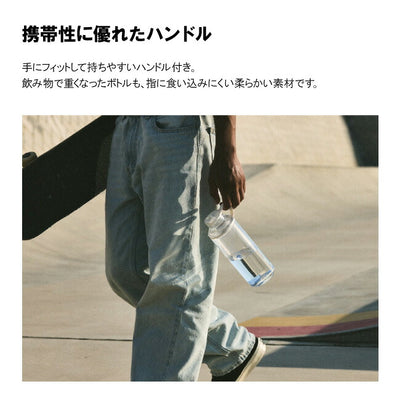 KINTO キントー アクティブボトル 950ml