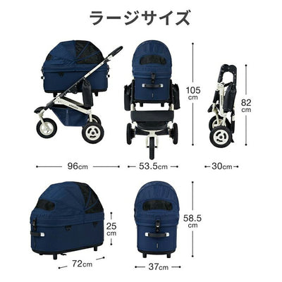 AIRBUGGY エアバギー DOME3 PREMIER CRUISE LINE ドーム3プレミアクルーズライン ラージ ADLI014