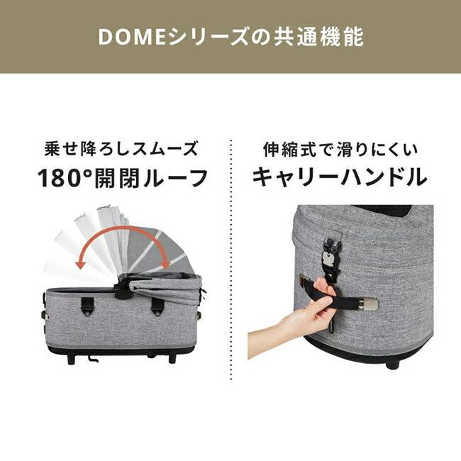 AIRBUGGY エアバギー DOME3 PREMIER CRUISE LINE ドーム3プレミアクルーズライン ラージ ADLI014