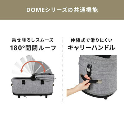 AIRBUGGY エアバギー DOME3 PREMIER CRUISE LINE ドーム3プレミアクルーズライン ラージ ADLI014