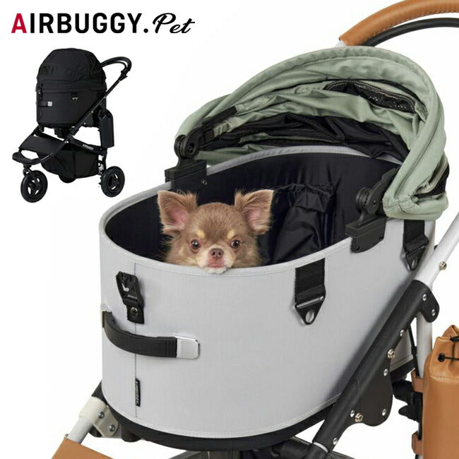 AIRBUGGY エアバギー DOME3 REGULAR ドーム3レギュラー Earth Black AD320