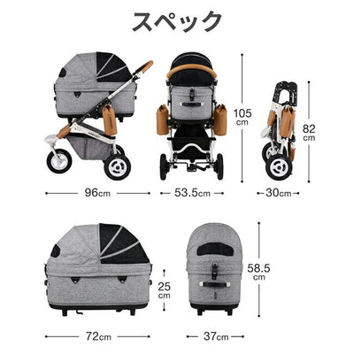 AIRBUGGY エアバギー DOME3 LARGE ドーム3ラージ AD260