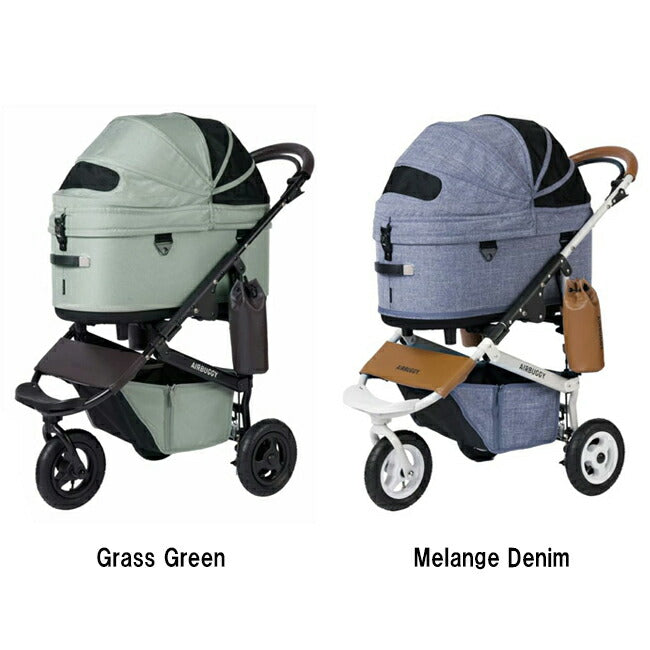 AIRBUGGY エアバギー DOME3 LARGE ドーム3ラージ AD260