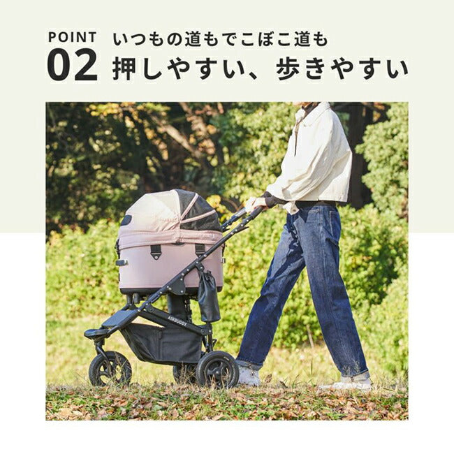 AIRBUGGY エアバギー DOME3 LARGE ドーム3ラージ AD260