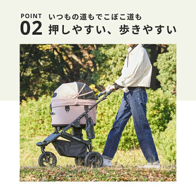 AIRBUGGY エアバギー DOME3 LARGE ドーム3ラージ AD260