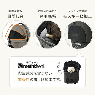 AIRBUGGY エアバギー AIRBUGGY wizX エアバギーウィズエックス AD932