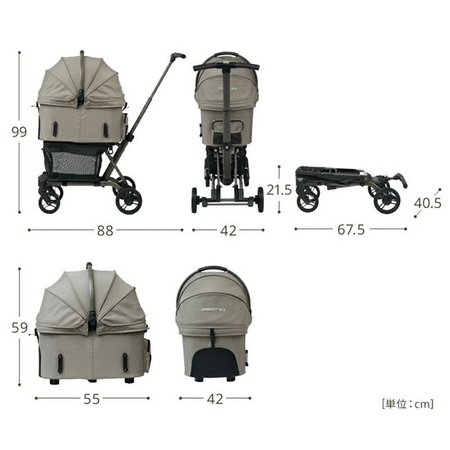 AIRBUGGY エアバギー AIRBUGGY wizX エアバギーウィズエックス AD932