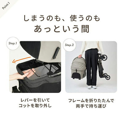 AIRBUGGY エアバギー AIRBUGGY wizX エアバギーウィズエックス AD932