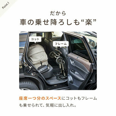 AIRBUGGY エアバギー AIRBUGGY wizX エアバギーウィズエックス AD932