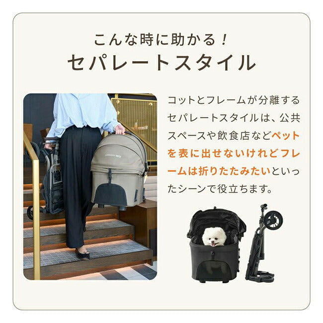 AIRBUGGY エアバギー AIRBUGGY wizX エアバギーウィズエックス AD932