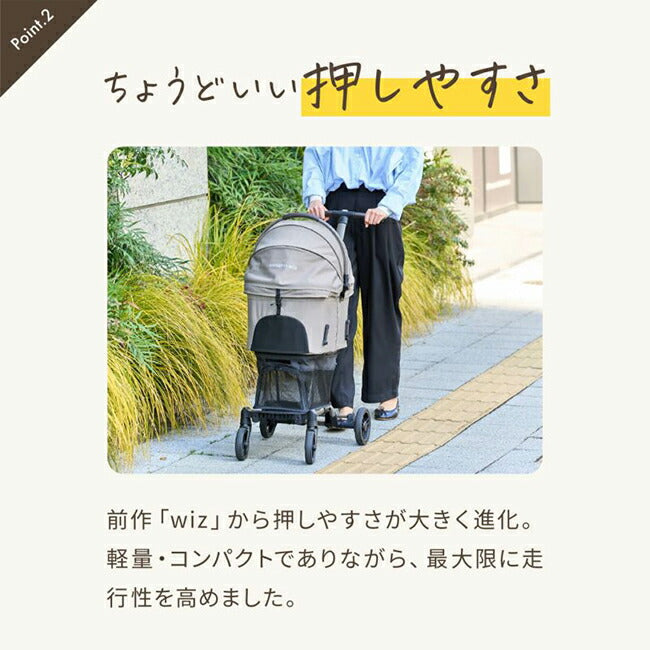 AIRBUGGY エアバギー AIRBUGGY wizX エアバギーウィズエックス AD932