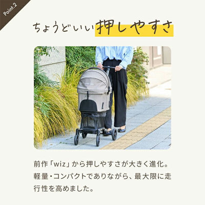 AIRBUGGY エアバギー AIRBUGGY wizX エアバギーウィズエックス AD932