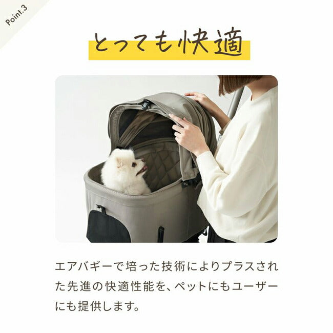 AIRBUGGY エアバギー AIRBUGGY wizX エアバギーウィズエックス AD932
