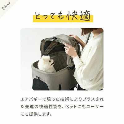 AIRBUGGY エアバギー AIRBUGGY wizX エアバギーウィズエックス AD932