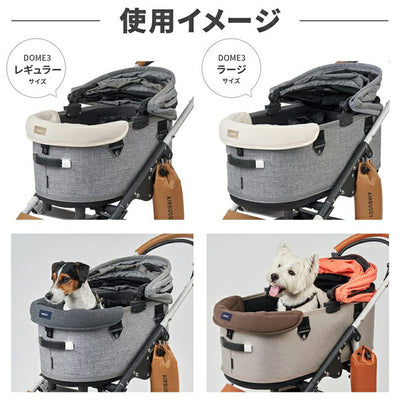 AIRBUGGY エアバギー CORNER CUSION コーナークッション AD288